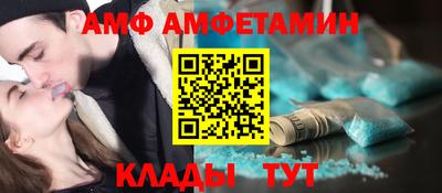 марихуана Абинск