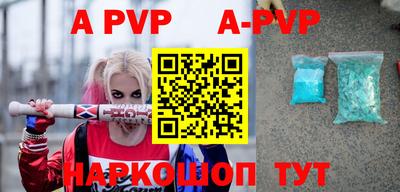 ГАЛЛЮЦИНОГЕННЫЕ ГРИБЫ Мариинск