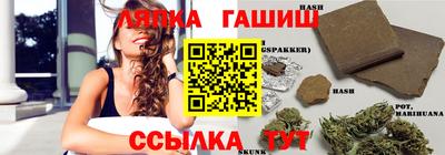 ALPHA PVP Малоярославец