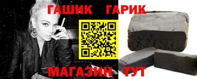 ALPHA PVP Малоярославец