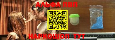 mdma Абакан