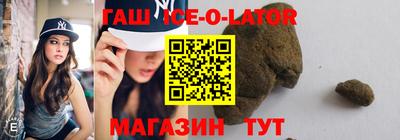 MDMA Premium VHQ Моздок