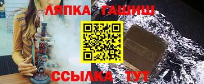 mdma Абакан