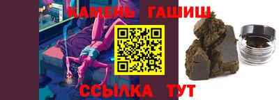 mdma Абакан