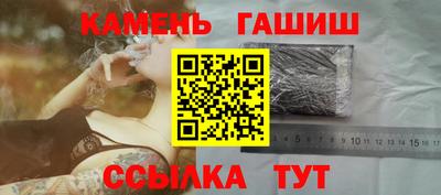 ALPHA PVP Малоярославец