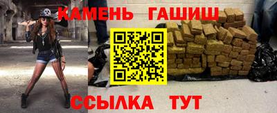 ГАЛЛЮЦИНОГЕННЫЕ ГРИБЫ Мариинск