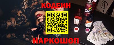 меф Малгобек