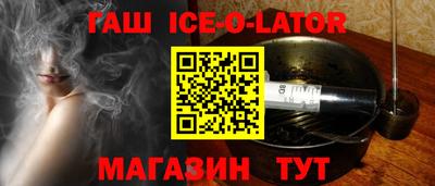 ALPHA PVP Малоярославец