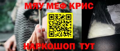 ГАЛЛЮЦИНОГЕННЫЕ ГРИБЫ Мариинск