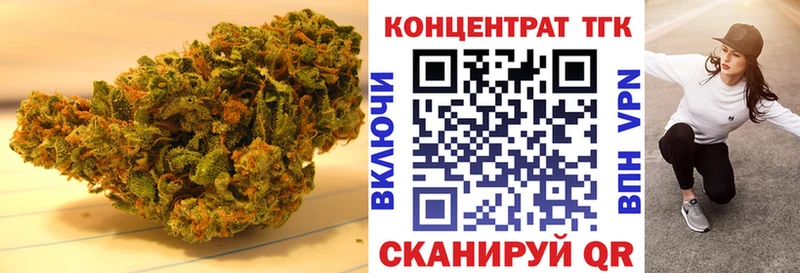 Дистиллят ТГК гашишное масло  цена   Стрежевой 